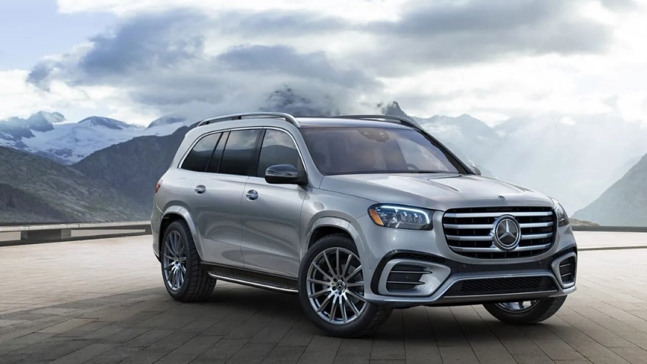 2023 Mercedes Benz GLS Class