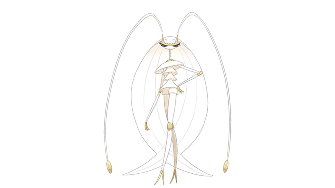 Pheromosa